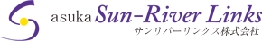 サンリバーリンクス株式会社