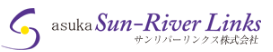 サンリバーリンクス株式会社